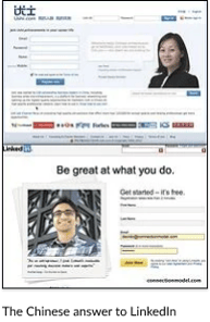 linkedin chinese